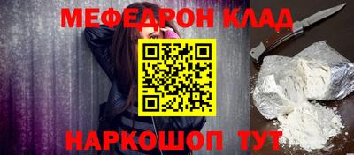 амфетамин Тулун