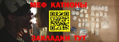 скорость Татарск