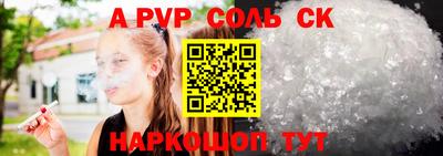 мдпв Туймазы