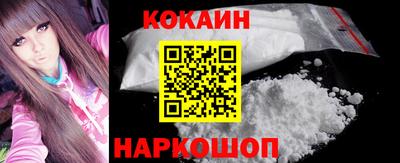 прущие крисы Тула