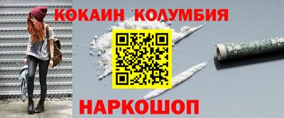 бутик Тверь