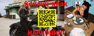 Альфа ПВП Тара