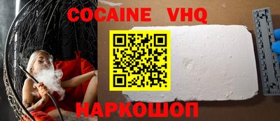 амфетамин Тулун