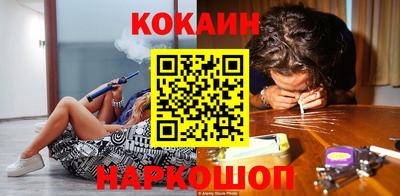 бутик Тверь