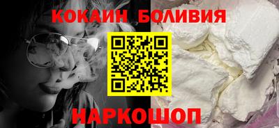 скорость Татарск