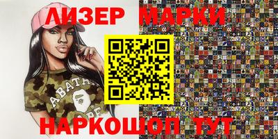 бутик Тверь