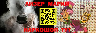 скорость Татарск