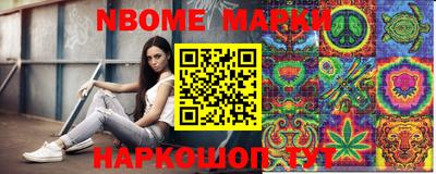 бутик Тверь