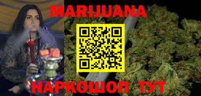 амфетамин Тулун