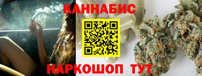 скорость Татарск