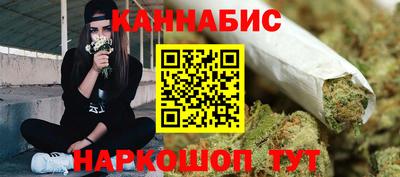 бутик Тверь