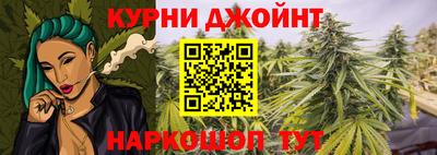 бутик Тверь