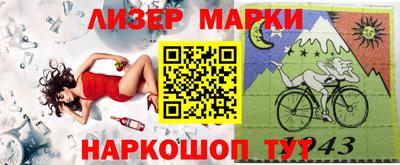 Альфа ПВП Тара