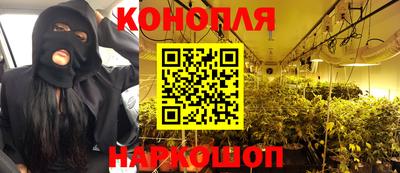 скорость Татарск