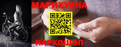 прущие крисы Тула