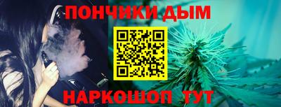 бутик Тверь