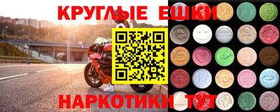 Альфа ПВП Тара