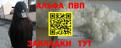 бутик Тверь