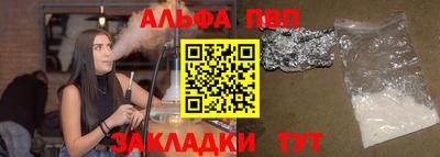 амфетамин Тулун