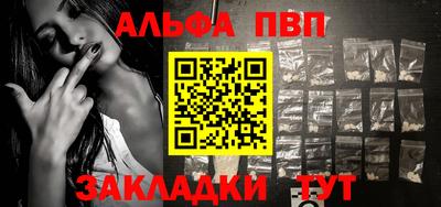 бутик Тверь