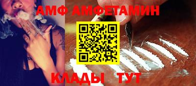 Альфа ПВП Тара