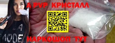 бутик Тверь