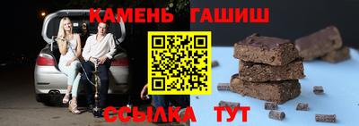 Альфа ПВП Тара