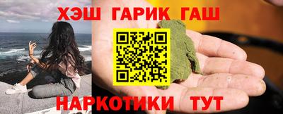 бутик Тверь