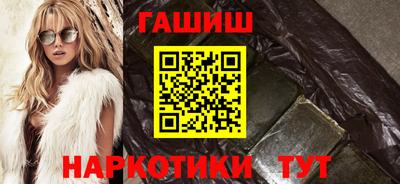 бутик Тверь