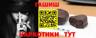 бутик Тверь