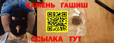 Альфа ПВП Тара