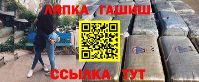 скорость Татарск