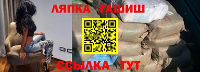 скорость Татарск