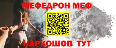 мдпв Туймазы