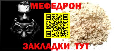 мдпв Туймазы