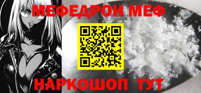 прущие крисы Тула